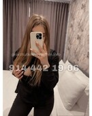 Анкета проститутки Ирина - метро Басманный, возраст - 22