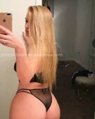 Анкета проститутки Леночка - метро Перово, возраст - 23