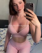 Анкета проститутки Риана - метро Люблино, возраст - 23