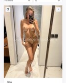 Анкета проститутки Танюша - метро Коломенское, возраст - 23