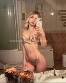 Анкета проститутки Таня - метро Строгино, возраст - 23