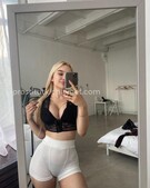 Анкета проститутки Леночка - метро Северное Медведково, возраст - 23