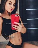 Анкета проститутки Влада - метро Чертаново Южное, возраст - 24