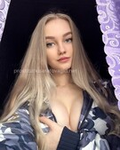 Анкета проститутки Катенька - метро Строгино, возраст - 24