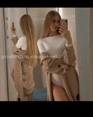 Анкета проститутки Забава - метро Дорогомилово, возраст - 24