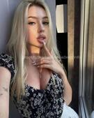 Анкета проститутки Яна - метро Пресненский, возраст - 26