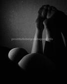 Анкета проститутки Надежда - метро Марьино, возраст - 32