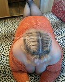 Анкета проститутки Таня - метро Тушино, возраст - 38